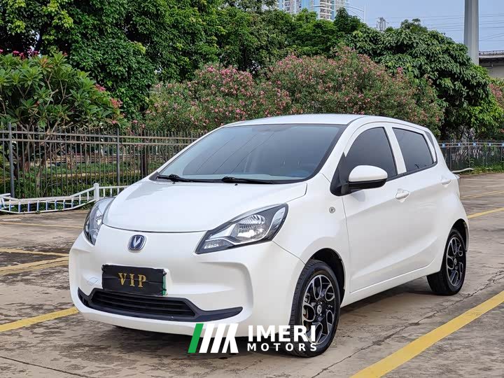 Changan E-Star Edition (31.95kWh)