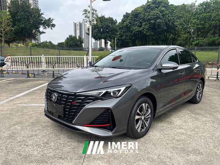 Changan EADO 2023 Enjoy Edition PLUS Blue Whale NE 1.4T GDI DCT Premium Edition