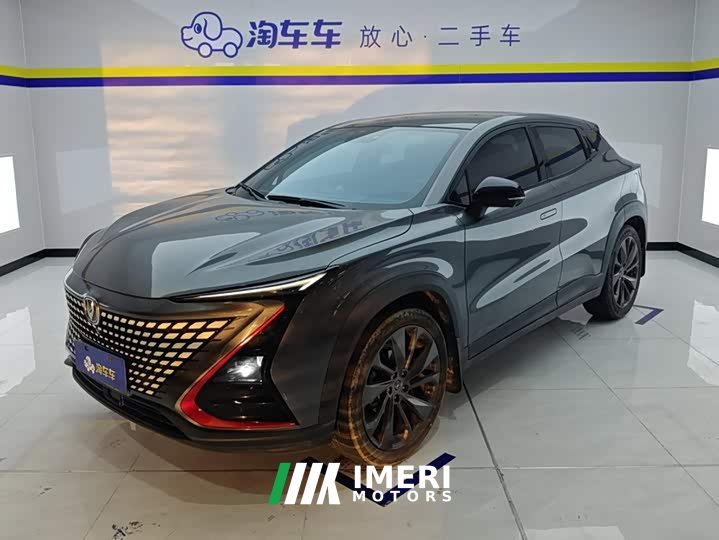 Changan UNI-T 2020 1.5T premium