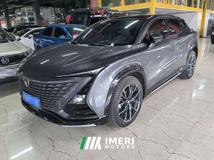 Changan UNI-T second generation 1.5T premium