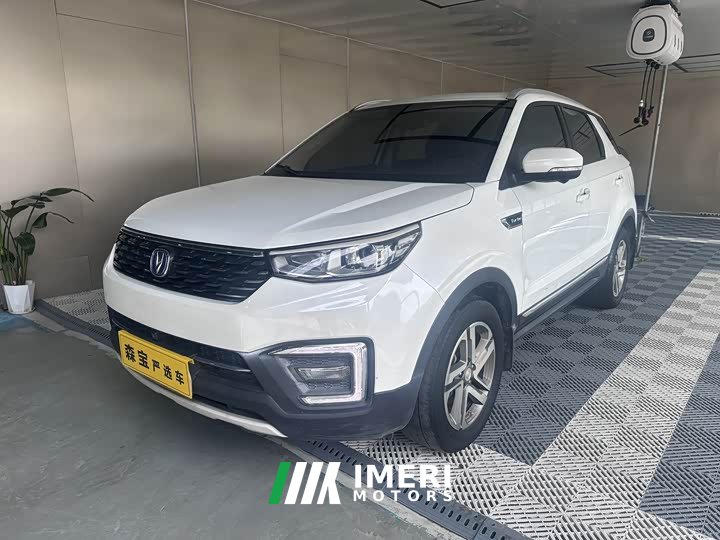 Changan CS55 1.5T Version VI