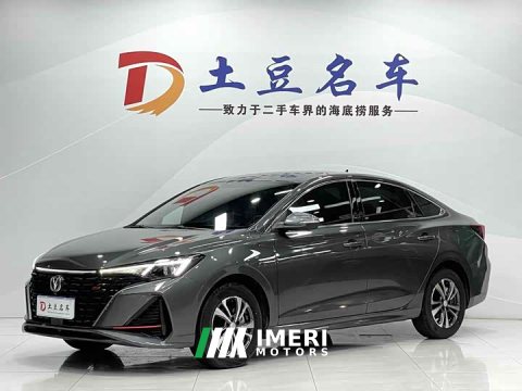 2023 Changan Eado 2022 PLUS Blue Whale NE 1.4T GDI DCT Luxury Edition - ავტომობილი ჩინეთიდან