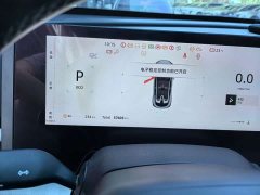 Changan UNI-T Second Generation 1.5T Luxury - ფოტო 10