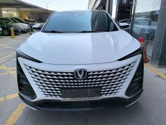 Changan UNI-T Second Generation 1.5T Luxury - ფოტო 2