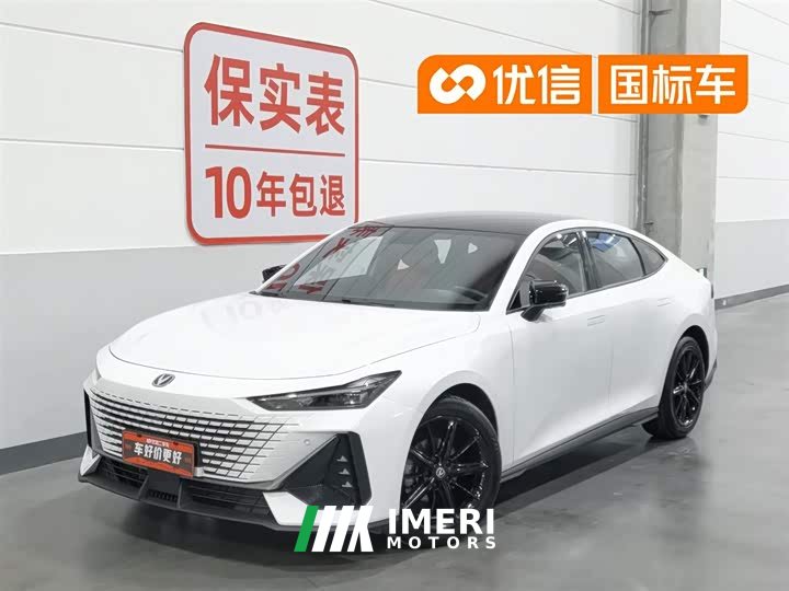 Changan UNI-V 1.5T sports version