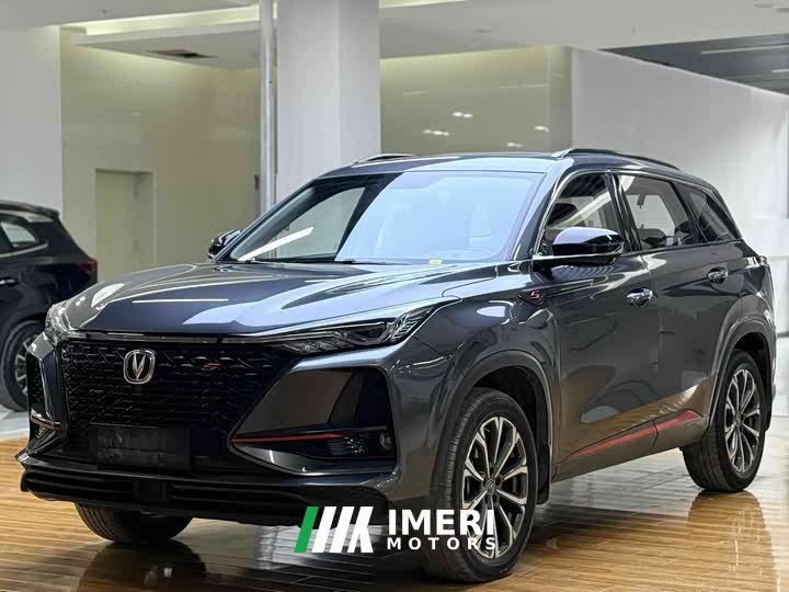 Changan CS75PLUS 2.0T Version
