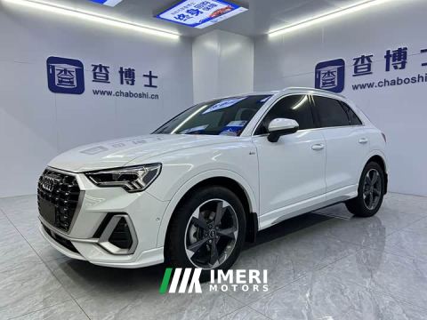 2023 Audi Q3 35 TFSI Sport Dynamic Edition 1.4T - ავტომობილი ჩინეთიდან