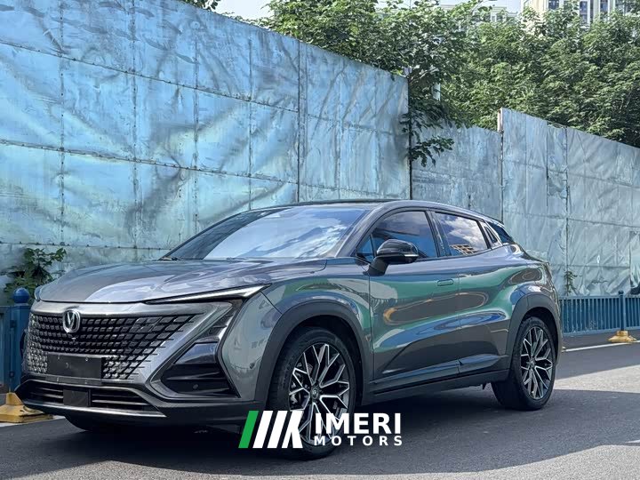 Changan UNI-T 2022 1.5T Flagship