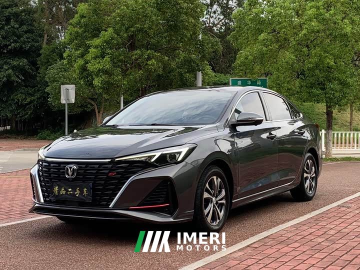 Changan Eado 2024 PLUS Blue Whale NE 1.4T GDI DCT High-Energy Edition