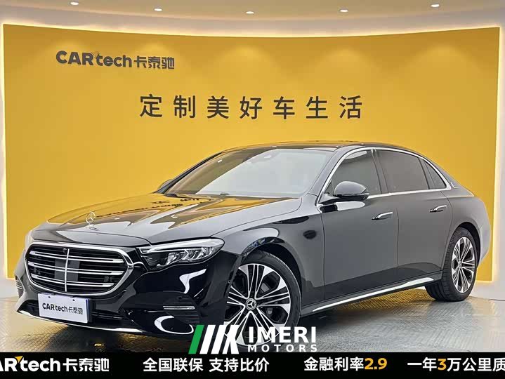 Mercedes-Benz E-Class E 300 L Luxury Edition