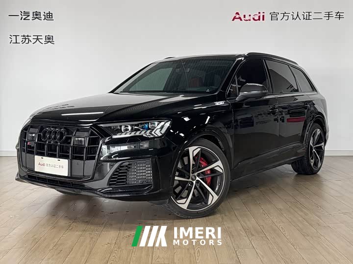 Audi SQ7 4.0 TFSI Midnight Knight Edition