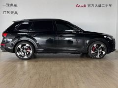 Audi SQ7 4.0 TFSI Midnight Knight Edition - ფოტო 3