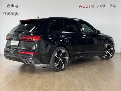 Audi SQ7 4.0 TFSI Midnight Knight Edition - ფოტო 4
