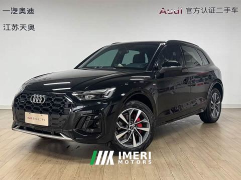 2025 Audi Q5L 40 TFSI Luxury Sport Edition - ავტომობილი ჩინეთიდან
