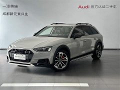 Audi A4 (imported) 2022 allroad quattro - ფოტო 1