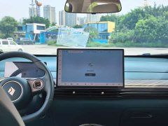Baojun Yunduo 2023 460 Pro - ფოტო 10