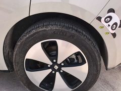Baojun Yunduo 2023 460 Pro - ფოტო 7