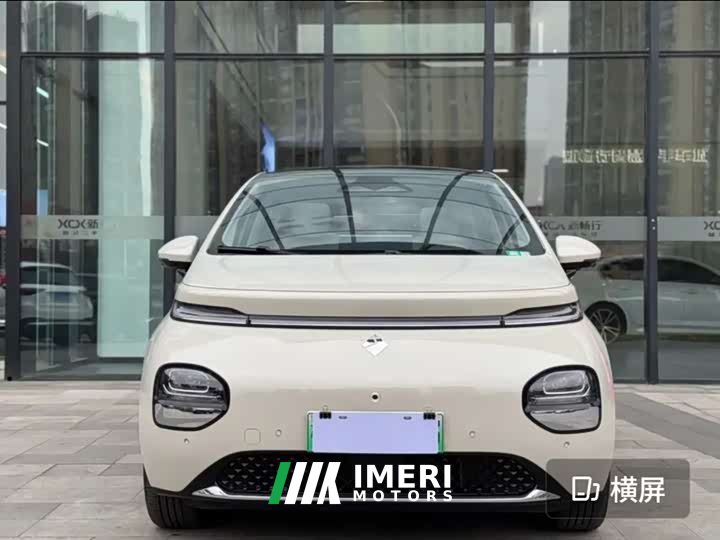 Baojun Yunduo 460 Max Lingxi Edition
