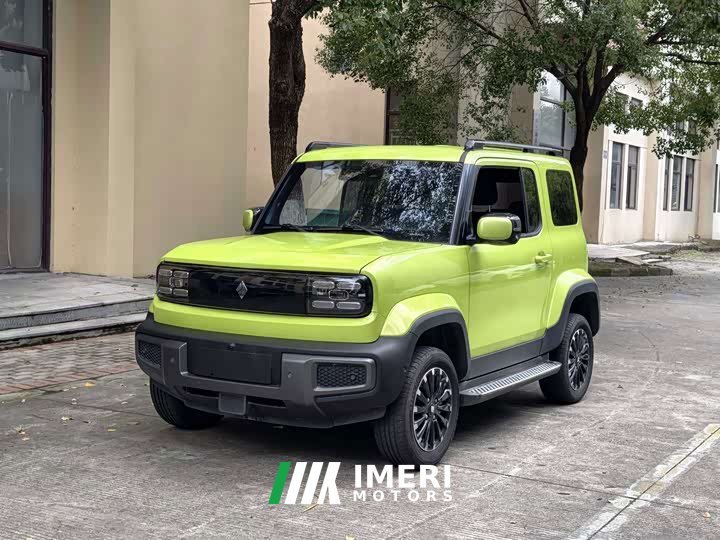 Baojun Yueye 2023 Zhizun Edition - ავტომობილი ჩინეთიდან