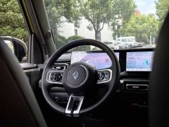 Baojun Yueye 2023 Zhizun Edition - ფოტო 13