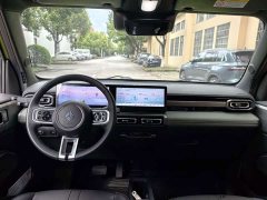 Baojun Yueye 2023 Zhizun Edition - ფოტო 14