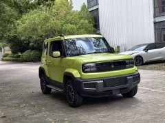 Baojun Yueye 2023 Zhizun Edition - ფოტო 3