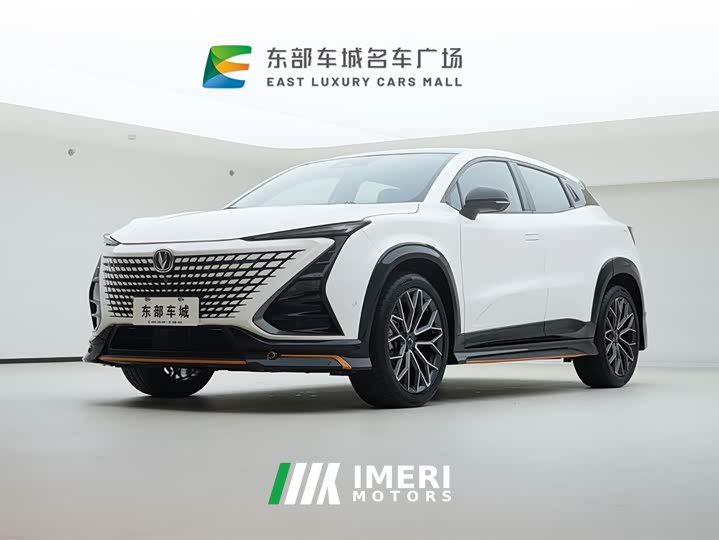 Changan UNI-T 1.5T Edition Flagship Version