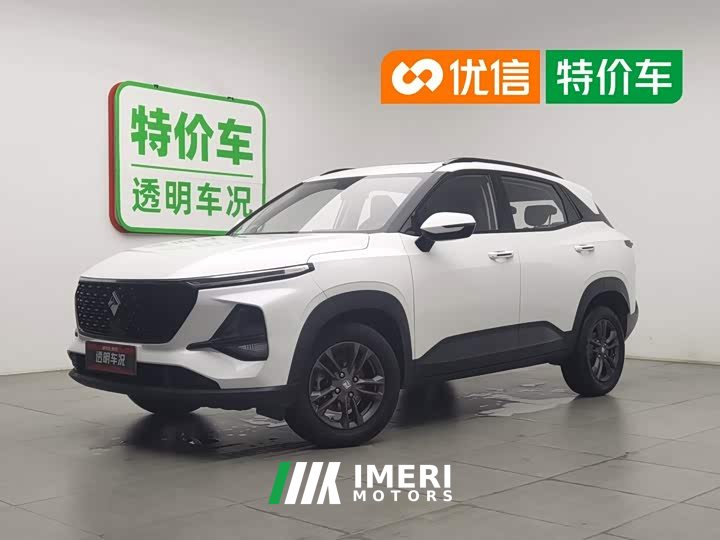 Baojun RS-3 2020 1.5L Manual Smart Luxury - ავტომობილი ჩინეთიდან