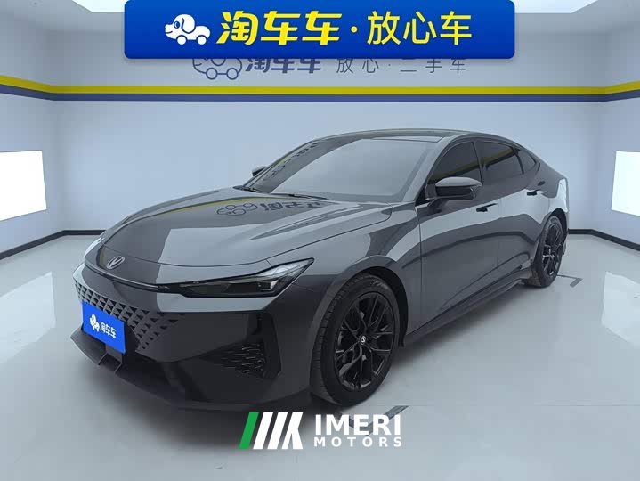 Changan UNI-V 1.5T Prestige Edition