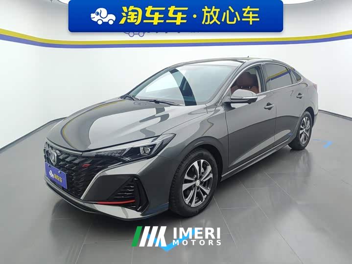 Changan PLUS 1.4T Edition