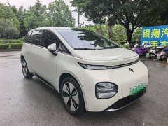 Baojun Yunduo 2023 460 Max - ფოტო 3