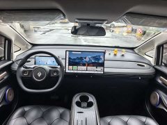 Baojun Yunduo 2023 460 Max - ფოტო 8