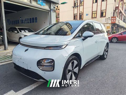 2024 Baojun Yunduo 2023 460 Pro Lingxi Edition - ავტომობილი ჩინეთიდან