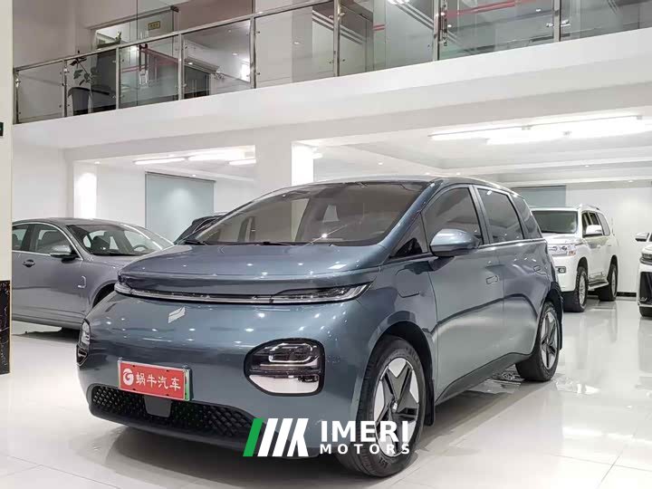 Wuling 360 Plus