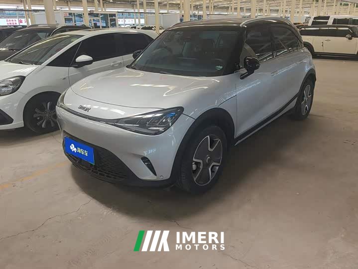 smart#1 Pro Edition