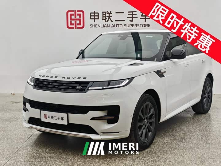 Land Rover 400PS Dynamic SE