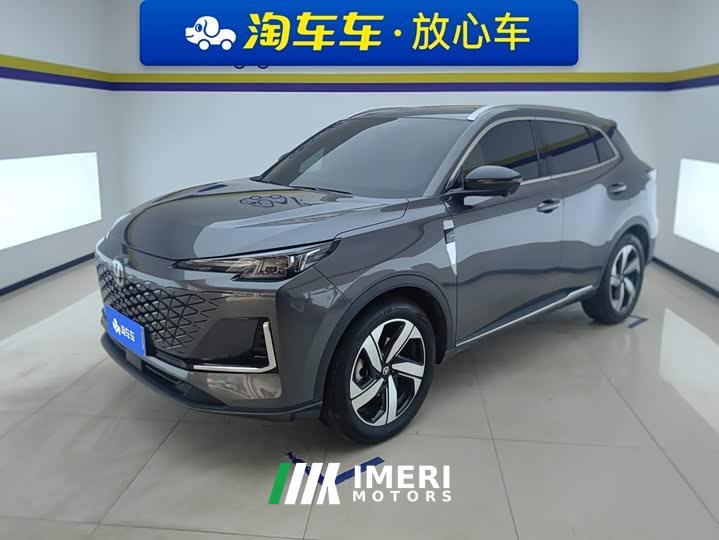 Changan CS55 PLUS 2024 Third Generation 1.5T DCT Excellence Edition