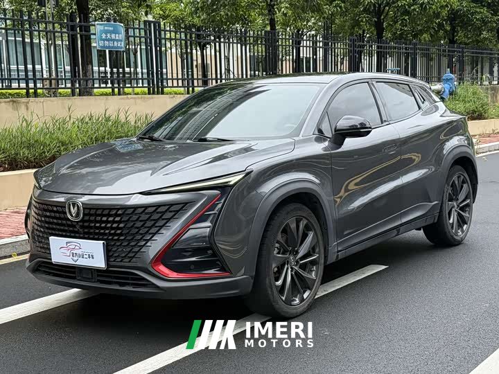 Changan UNI-T 2020 1.5T Prestige Edition