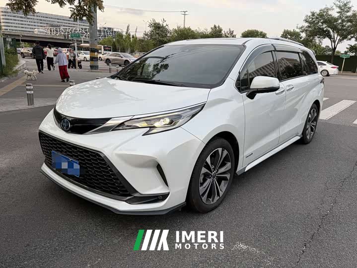 Mercedes-Benz 2.5LPHEV FlagshipVIP Edition