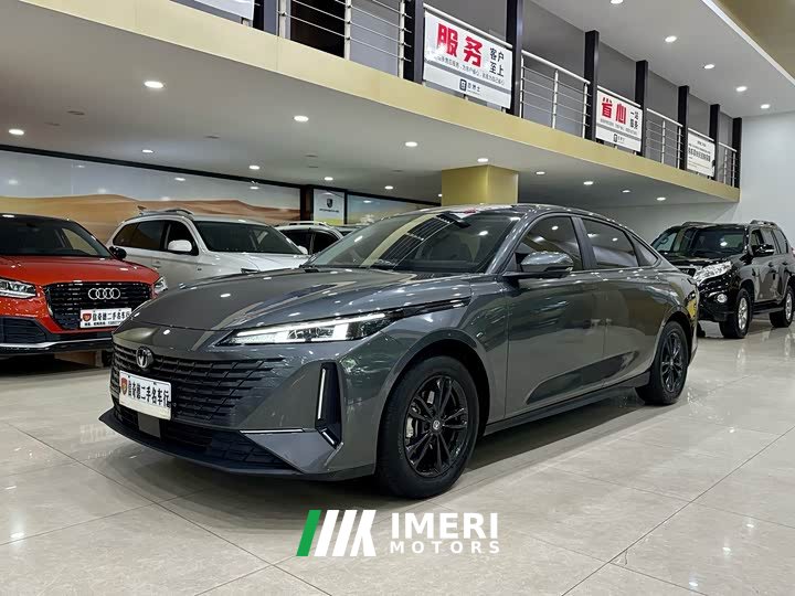 Changan NE 1.5T GDI DCTDeluxe Version