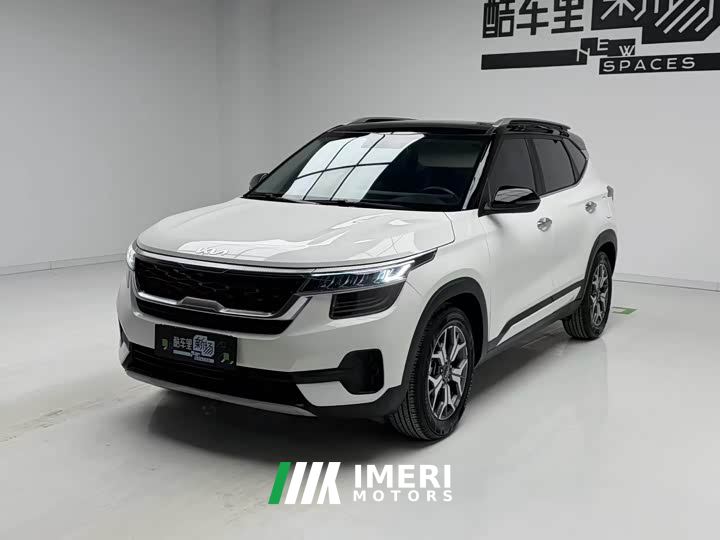Kia KX3 Propao 1.5L CVT Trendy Edition