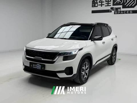 2021 Kia KX3 Sportage 1.5L CVT Trend Edition - ავტომობილი ჩინეთიდან