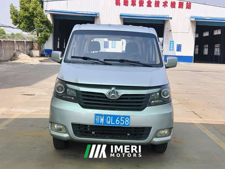 Changan M70 1.5L Version6VIDAM15KL
