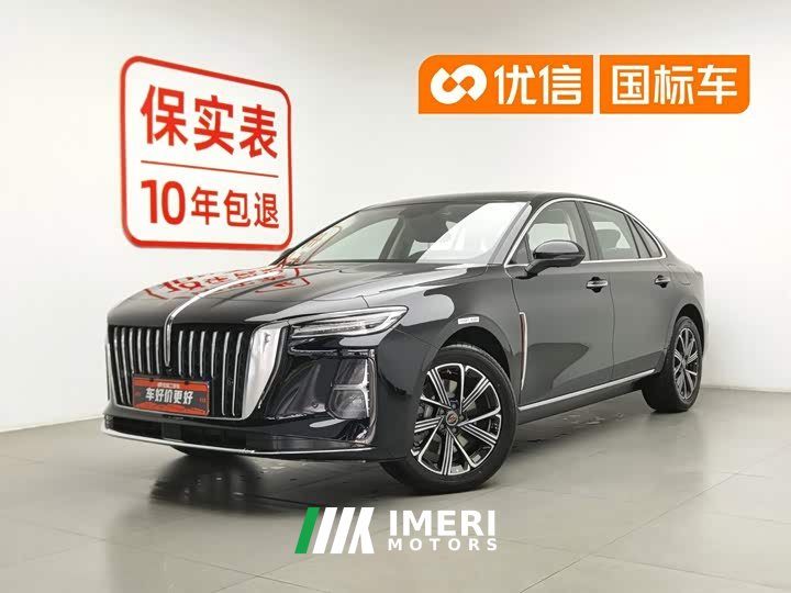 Hongqi H5 PHEV 2025 130 Hybrid Edition - ავტომობილი ჩინეთიდან