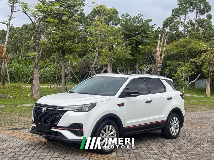Changan CS55PLUS Edition 1.5T DCTPremium Version