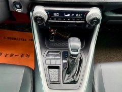 Toyota Wildland 2.0L CVT FWD Luxury Plus - ფოტო 15