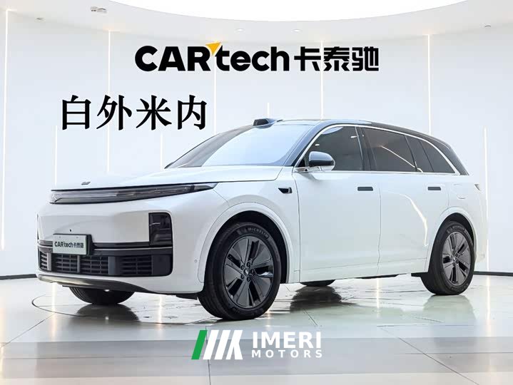 Li Auto Ideal L7 MAX