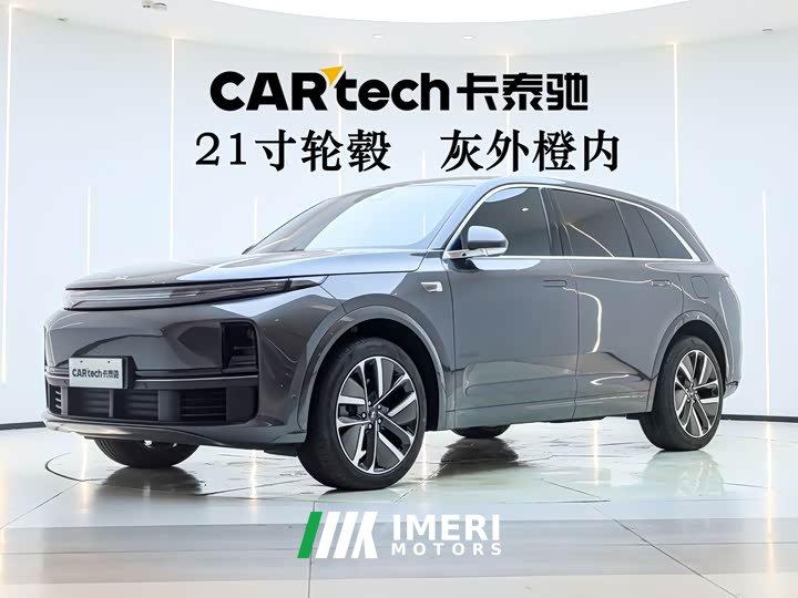 Li Auto L7 Air