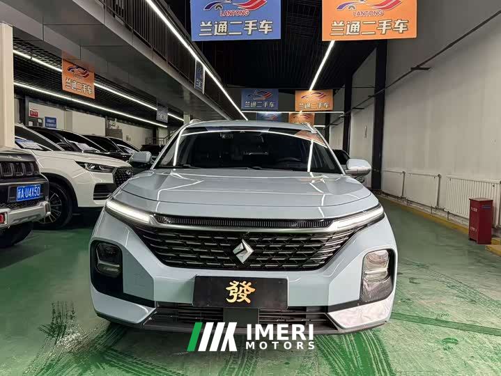 Baojun Valli 1.5T Yili Pasture CVT Luxury