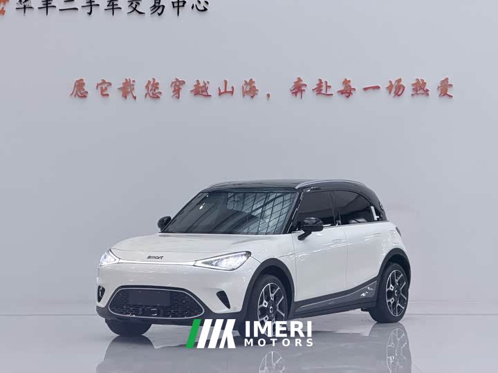 smart elf #1 2022 Pulse exciting version - ავტომობილი ჩინეთიდან